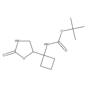 2228119-52-4 structure