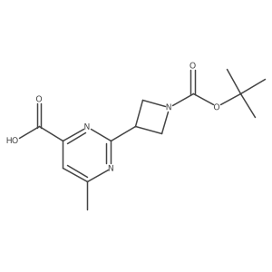 2639413-25-3 structure