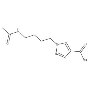 2680800-88-6 structure