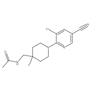 2877676-20-3结构式
