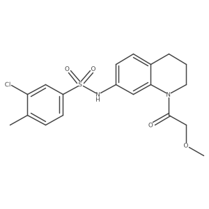 1170650-54-0 structure