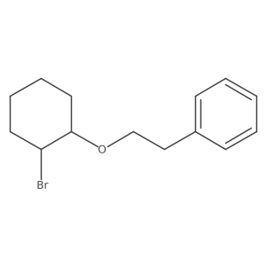 1248115-61-8 structure