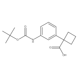 1314667-22-5结构式