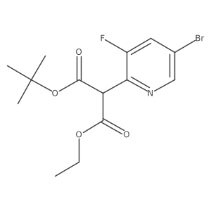 1664404-95-8 structure
