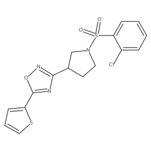 2034413-69-7 structure
