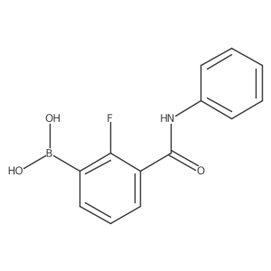2096353-40-9 structure