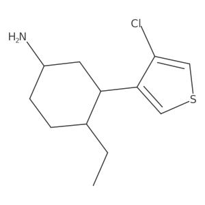 2138540-25-5 structure