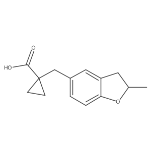 2228403-33-4 structure