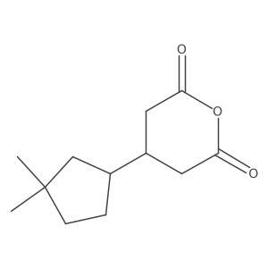 2228635-80-9结构式