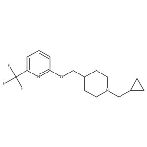 2320147-67-7结构式