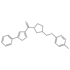 2548990-52-7 structure