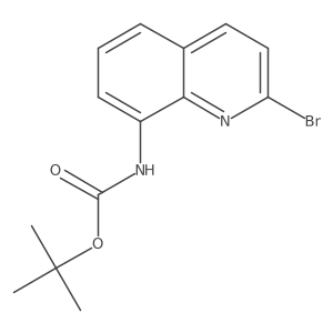 2680873-69-0 structure
