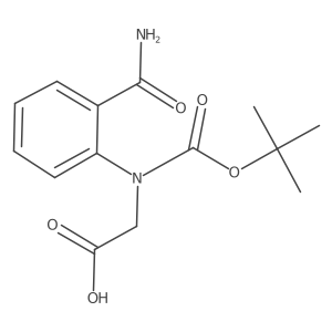 2757913-21-4结构式