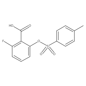 2757916-42-8结构式