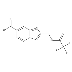 2757952-45-5 structure