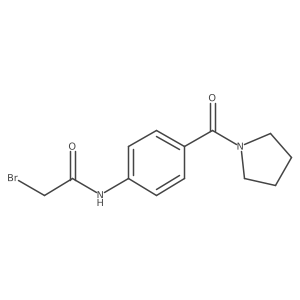 1138442-75-7 structure