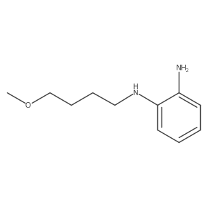 1202261-23-1 structure