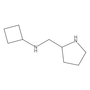 1248944-80-0 structure