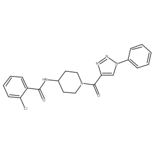 1251605-72-7 structure