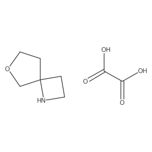 1706444-72-5 structure