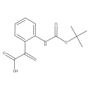 1889870-67-0 structure