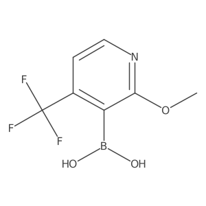 2096331-31-4 structure