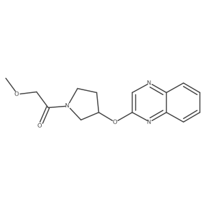 2097918-47-1 structure