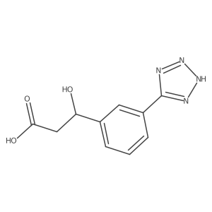 2227843-90-3 structure