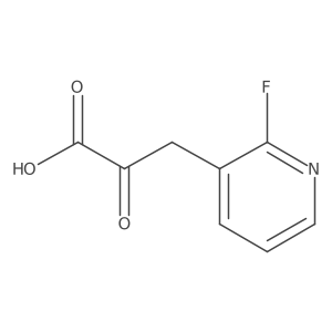 2228385-85-9结构式