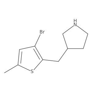 2228436-38-0 structure