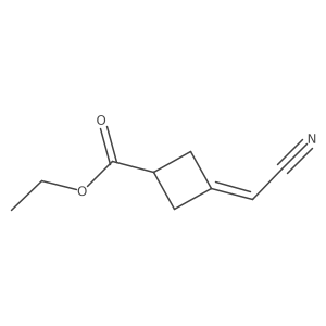 Ethyl 3-(cyanomethylene)cyclobutanecarboxylate结构式