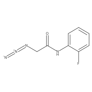 1211438-90-2 structure