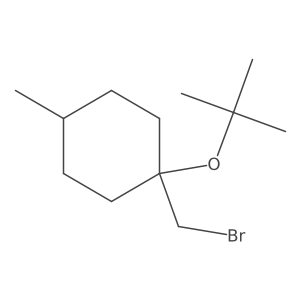 1250825-77-4 structure