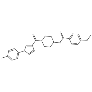 1251590-56-3结构式