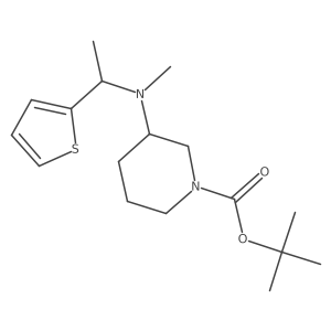 1420987-92-3 structure