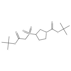 1823515-71-4 structure