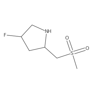 2219353-58-7 structure