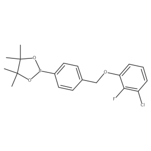 2246677-08-5 structure