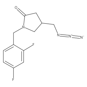 2549043-31-2结构式