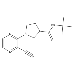 2640836-04-8 structure