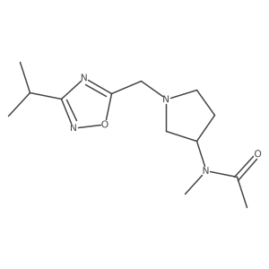 2742028-83-5 structure