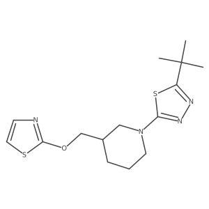 2770608-21-2 structure