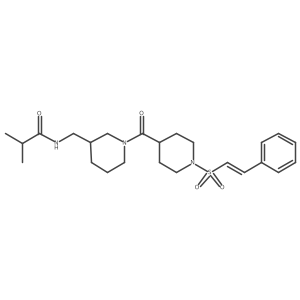 1252563-89-5 structure