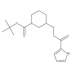 (R)-tert-butyl 3-(2-oxo-2-(1H-pyrrol-2-yl)ethoxy)piperidine-1-carboxylate结构式