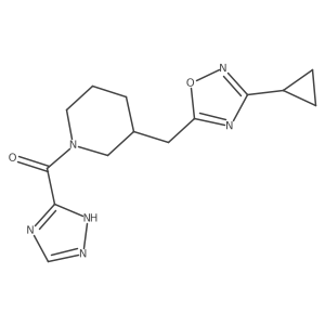 1705255-53-3结构式