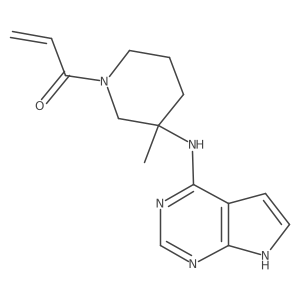 US9617258, Example 71 Structure
