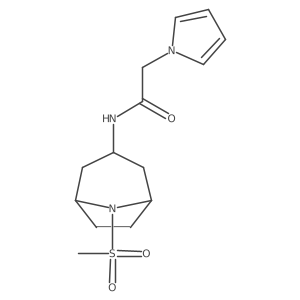 2034525-42-1 structure