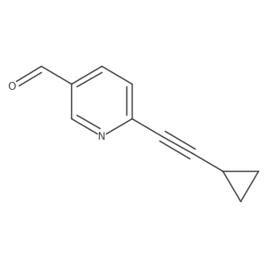 2097054-69-6结构式