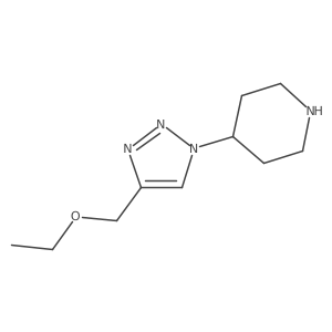 2098071-50-0 structure