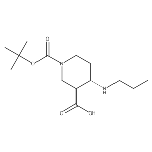 2137594-12-6 structure